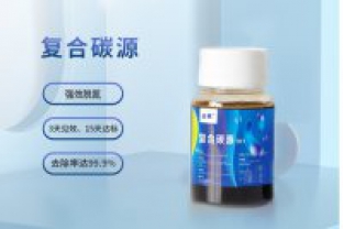 低溫環(huán)境的對(duì)碳源利用率有什么影響？