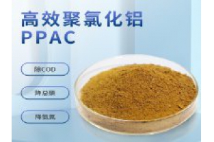 聚合氯化鋁有哪些優勢？